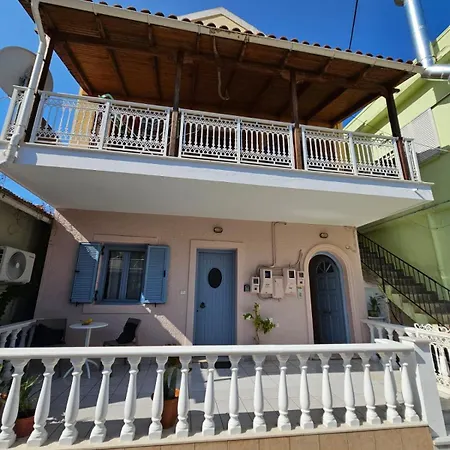 Cedar House A Greek Treasure * Sami (Kefalonia)