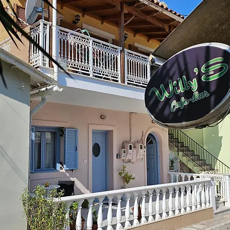 Cedar House A Greek Treasure *